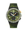 MIDDAY CAMO