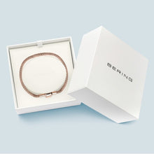 Arctic Symphony - Bracelet