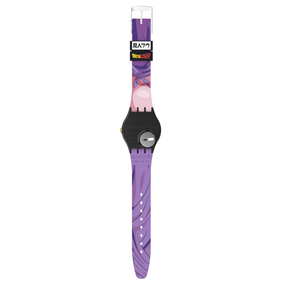 MAJIN BUU X SWATCH