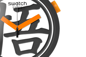 Goku X Swatch