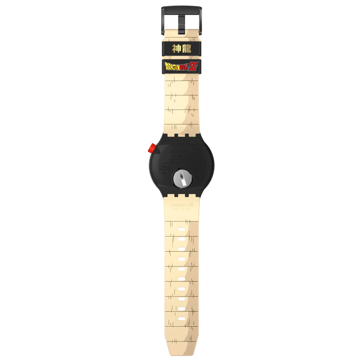 SHENRON X SWATCH