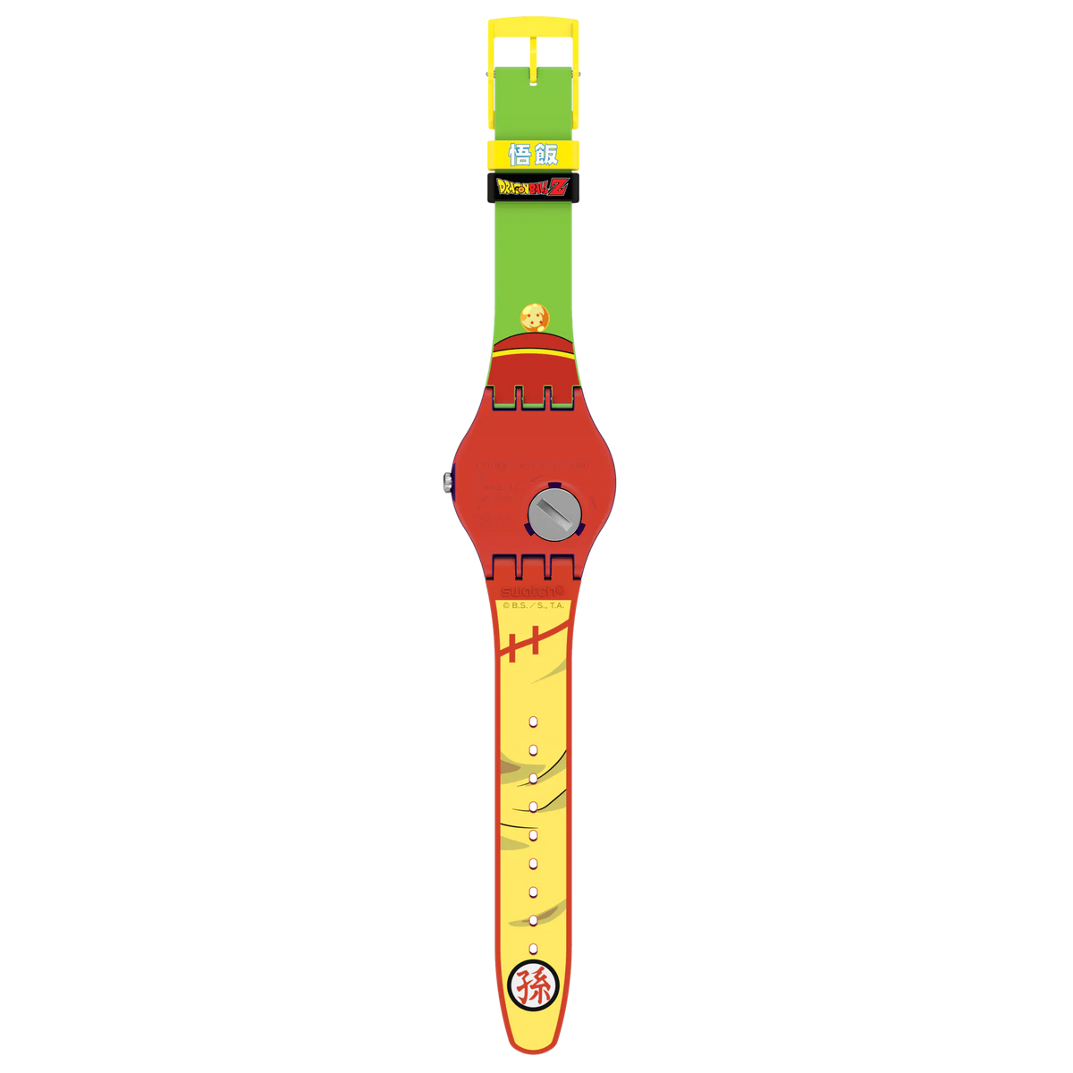 Gohan X Swatch